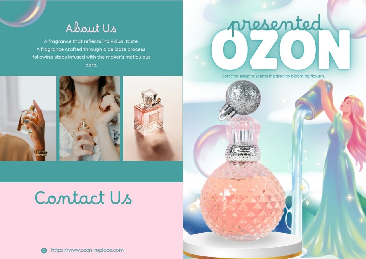 OZON promo