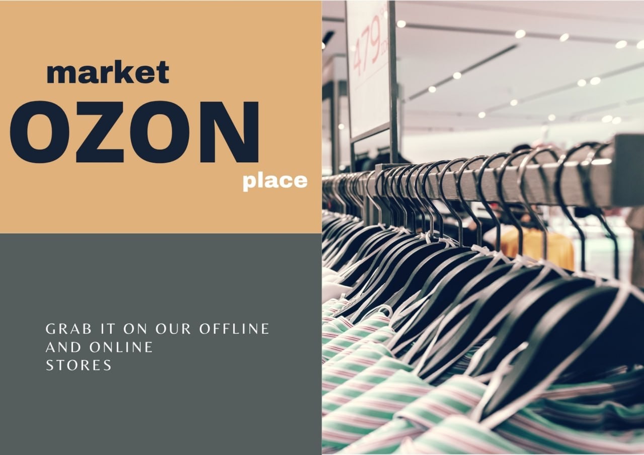 OZON promo