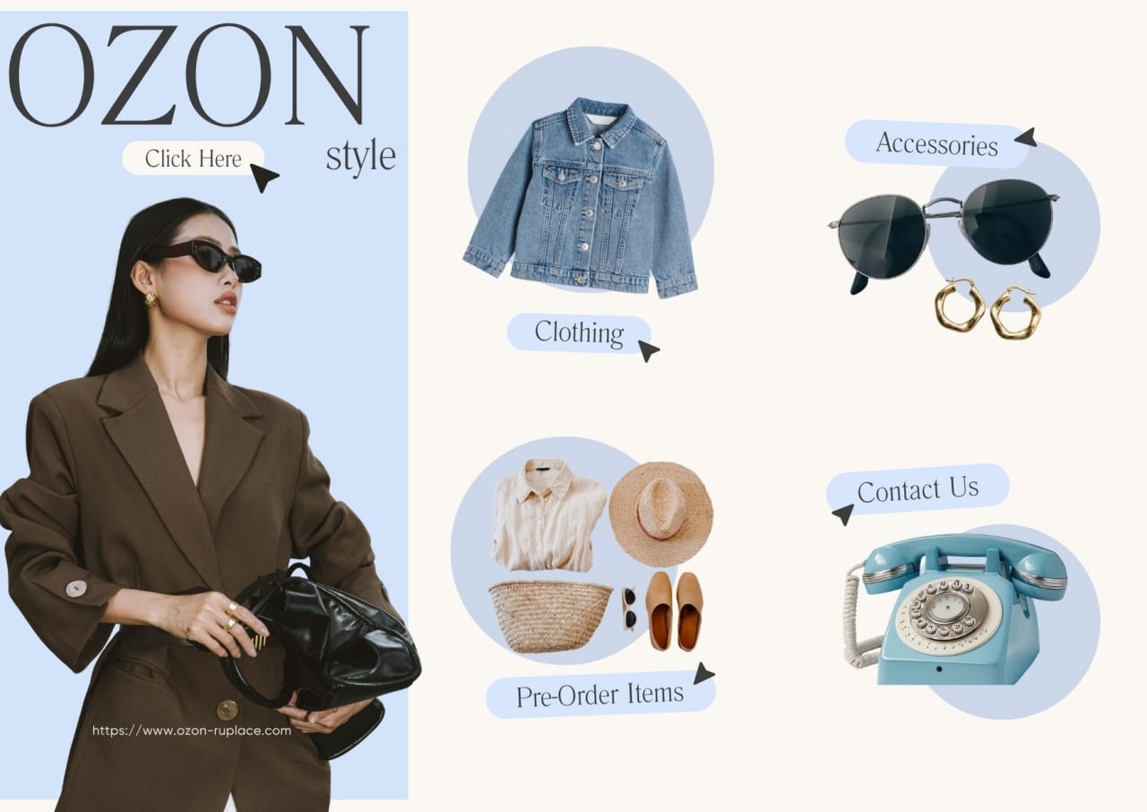 OZON promo